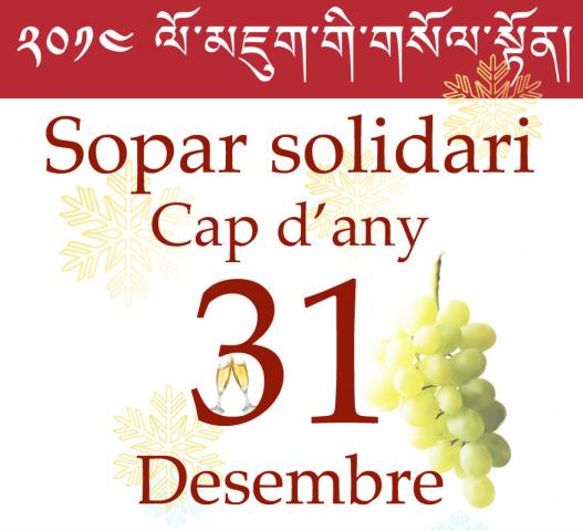 Sopar solidari de Cap d'Any en benefici de l'assentament de refugiats tibetans de Sonada (Darjeeling)